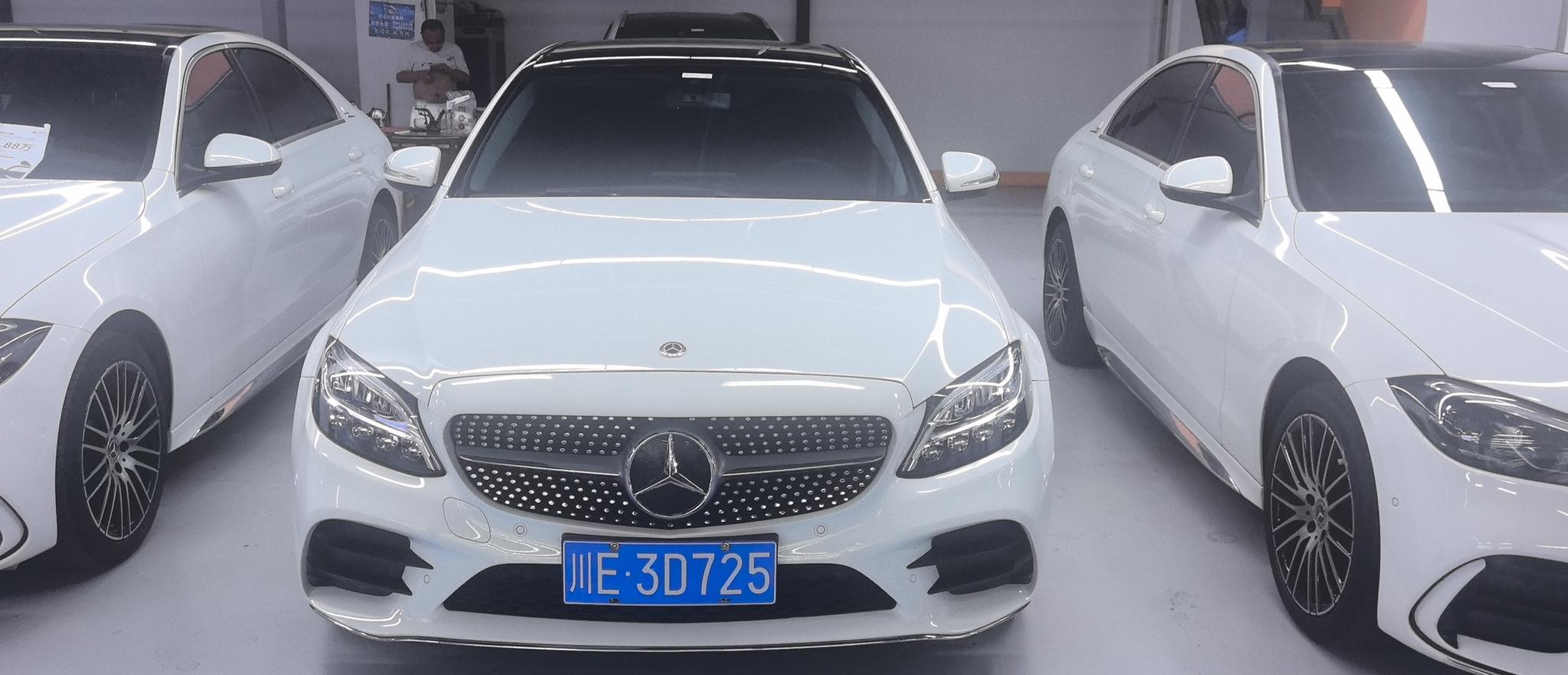 Mercedes-Benz Mercedes-Benz C-Class