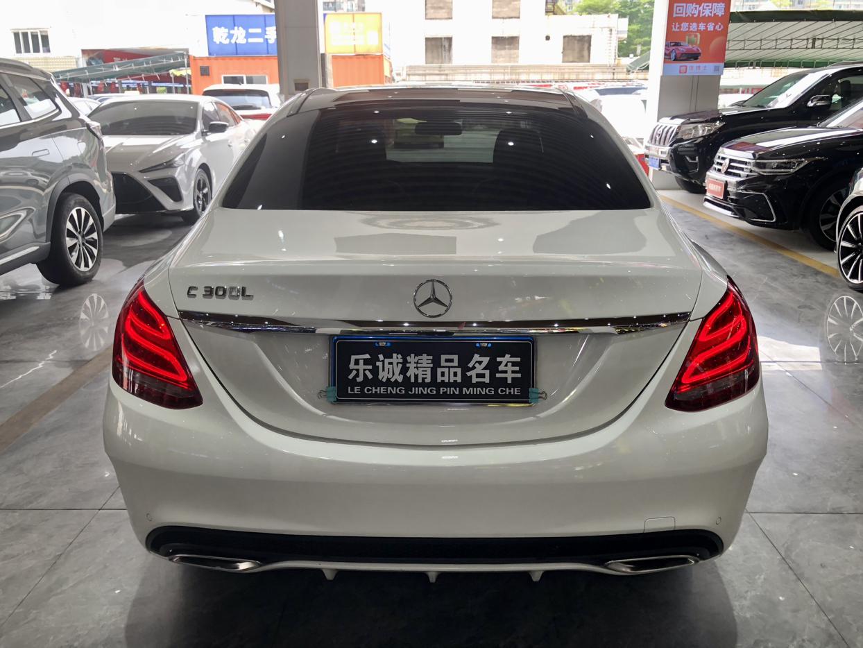 Mercedes-Benz Mercedes-Benz C-Class