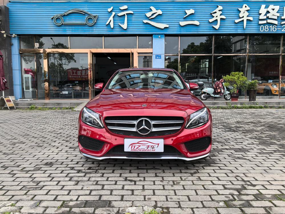 Mercedes-Benz Mercedes-Benz C-Class