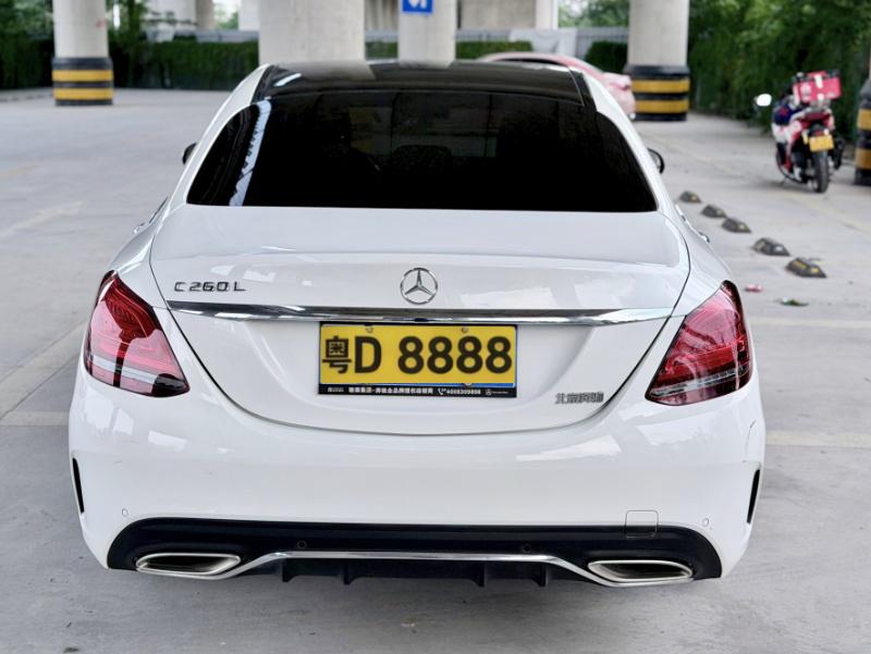 Mercedes-Benz Mercedes-Benz C-Class