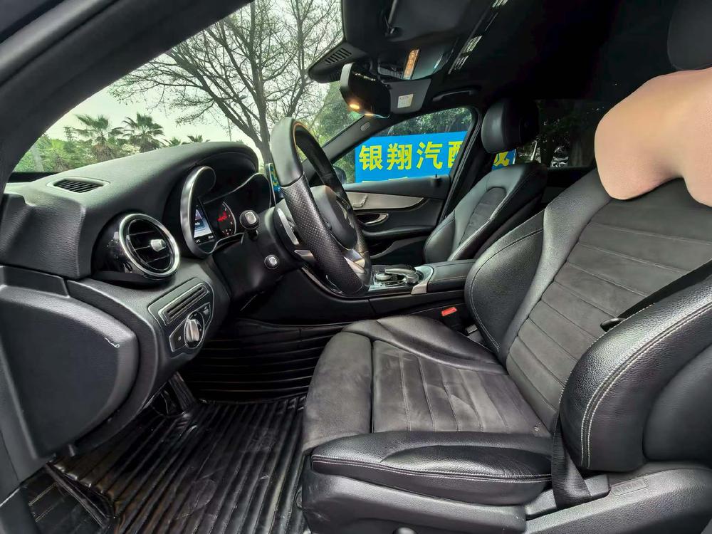 Mercedes-Benz Mercedes-Benz C-Class