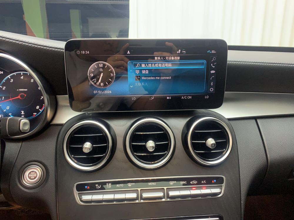Mercedes-Benz Mercedes-Benz C-Class