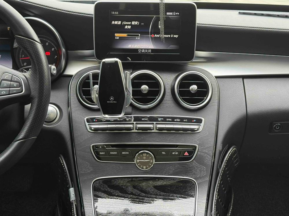Mercedes-Benz Mercedes-Benz C-Class
