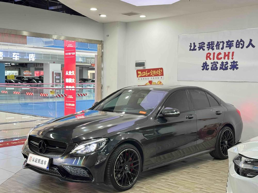 Mercedes-Benz Mercedes-Benz C-Class