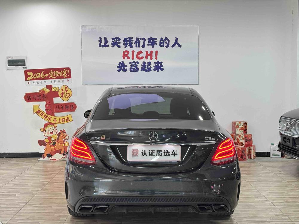 Mercedes-Benz Mercedes-Benz C-Class