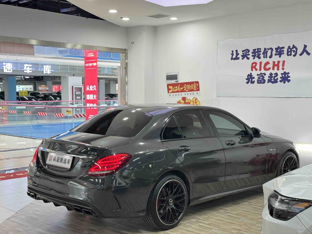 Mercedes-Benz Mercedes-Benz C-Class
