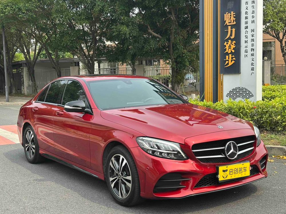 Mercedes-Benz Mercedes-Benz C-Class