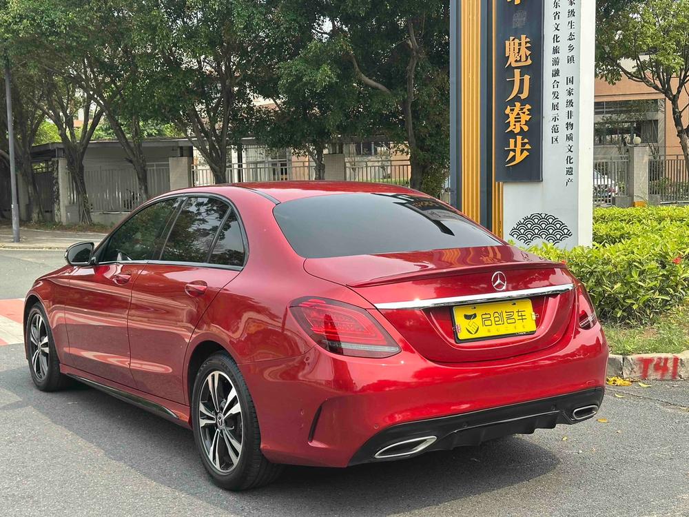 Mercedes-Benz Mercedes-Benz C-Class