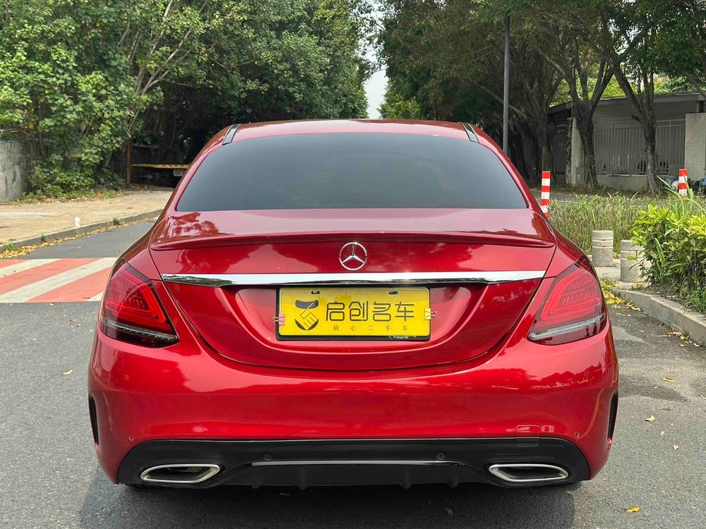 Mercedes-Benz Mercedes-Benz C-Class