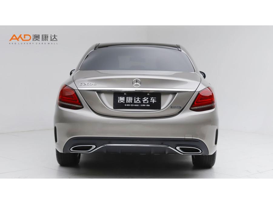 Mercedes-Benz Mercedes-Benz C-Class
