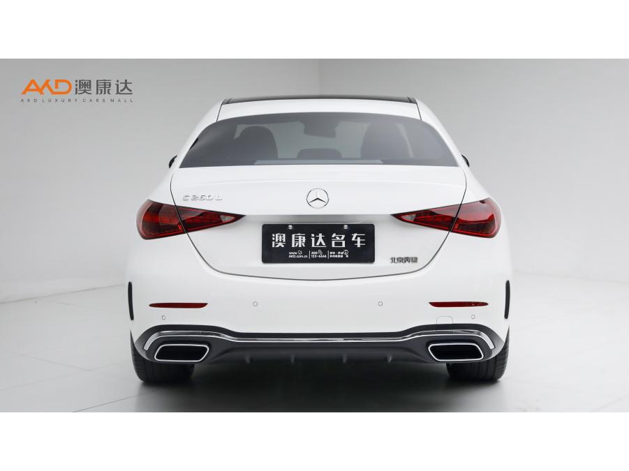Mercedes-Benz Mercedes-Benz C-Class