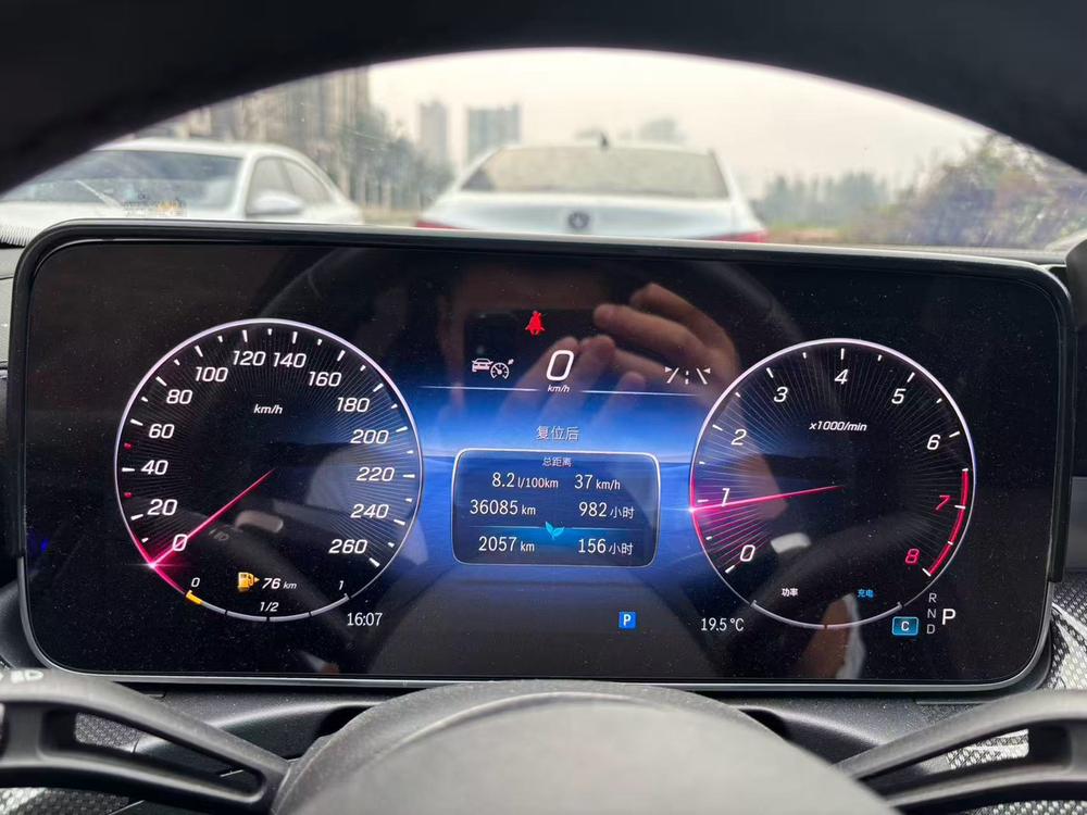 Mercedes-Benz Mercedes-Benz C-Class