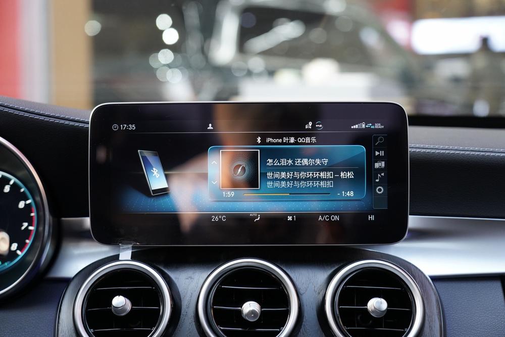 Mercedes-Benz Mercedes-Benz C-Class