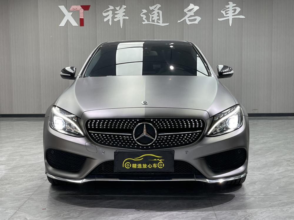 Mercedes-Benz Mercedes-Benz C-Class