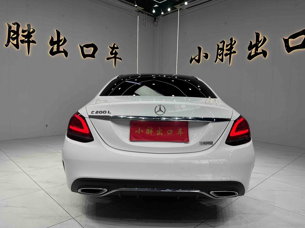 Mercedes-Benz Mercedes-Benz C-Class