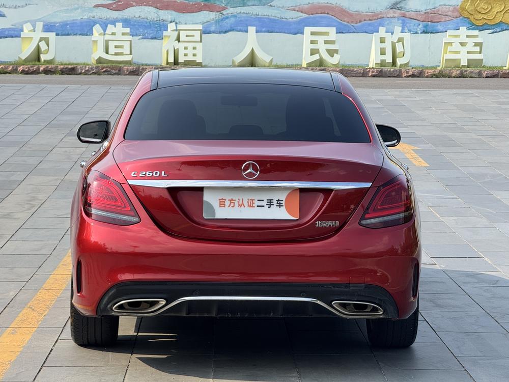 Mercedes-Benz Mercedes-Benz C-Class