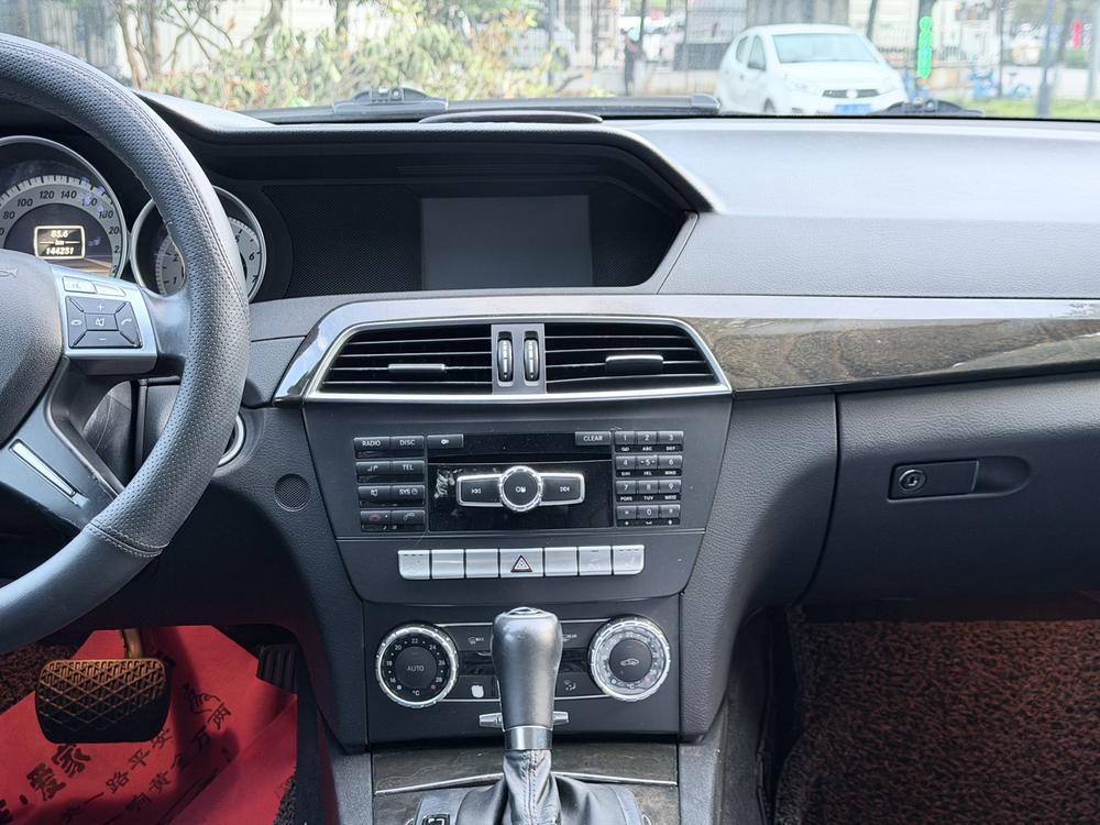 Mercedes-Benz Mercedes-Benz C-Class