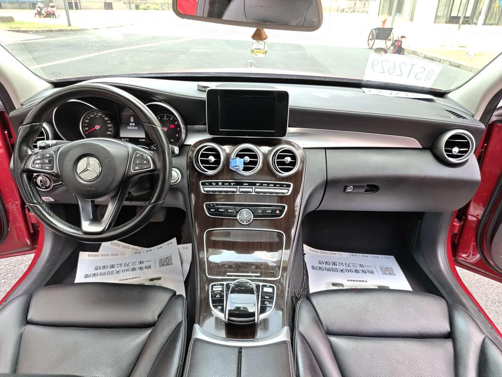 Mercedes-Benz Mercedes-Benz C-Class