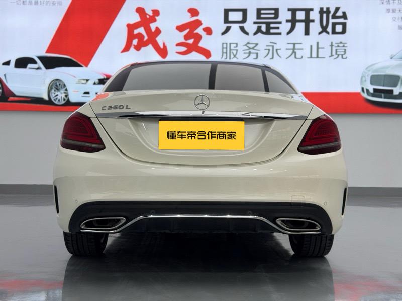 Mercedes-Benz Mercedes-Benz C-Class