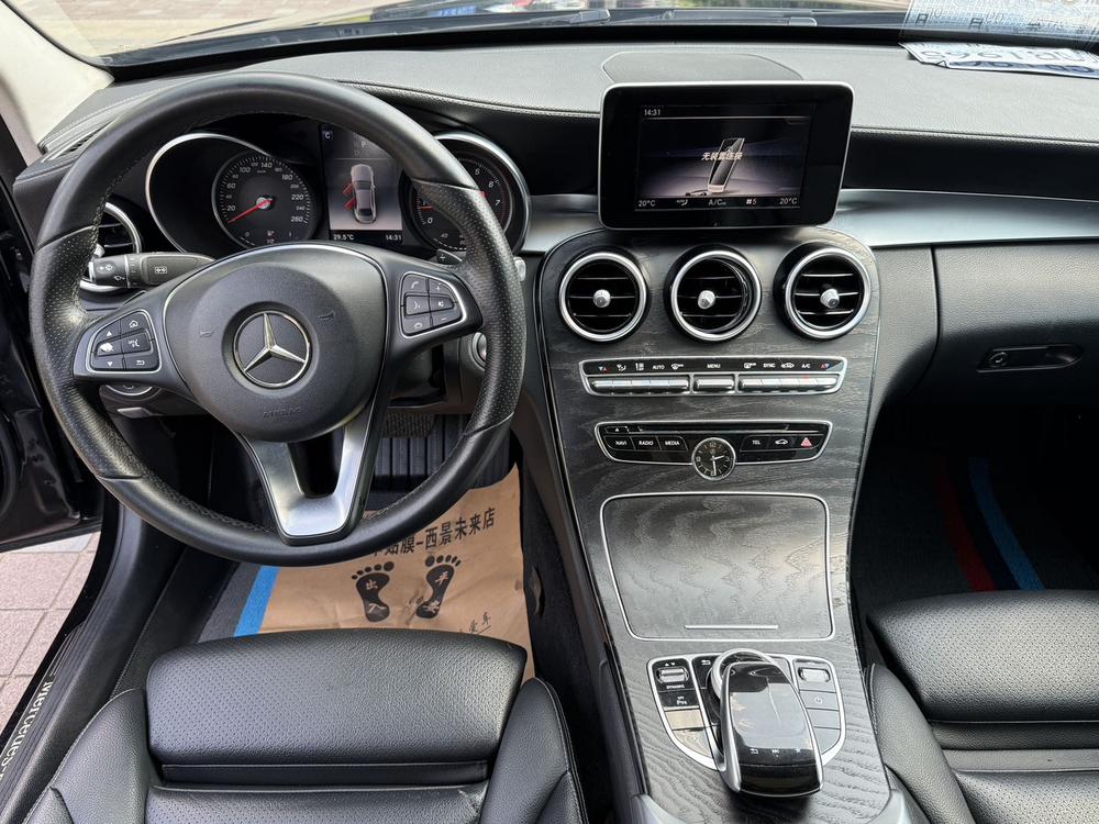 Mercedes-Benz Mercedes-Benz C-Class