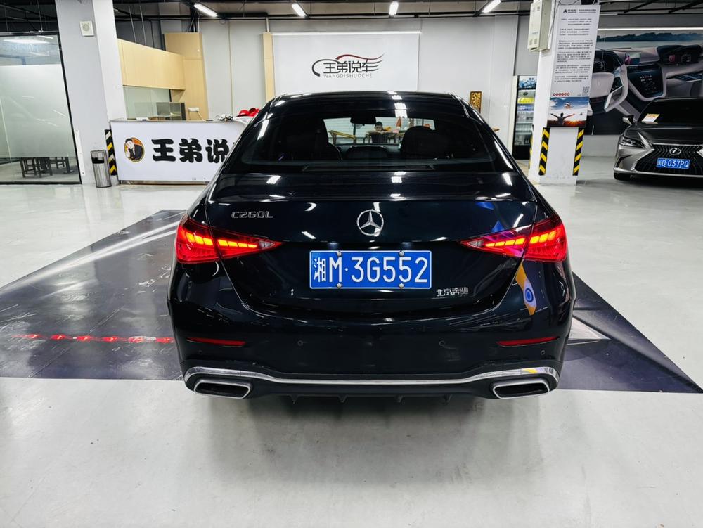 Mercedes-Benz Mercedes-Benz C-Class