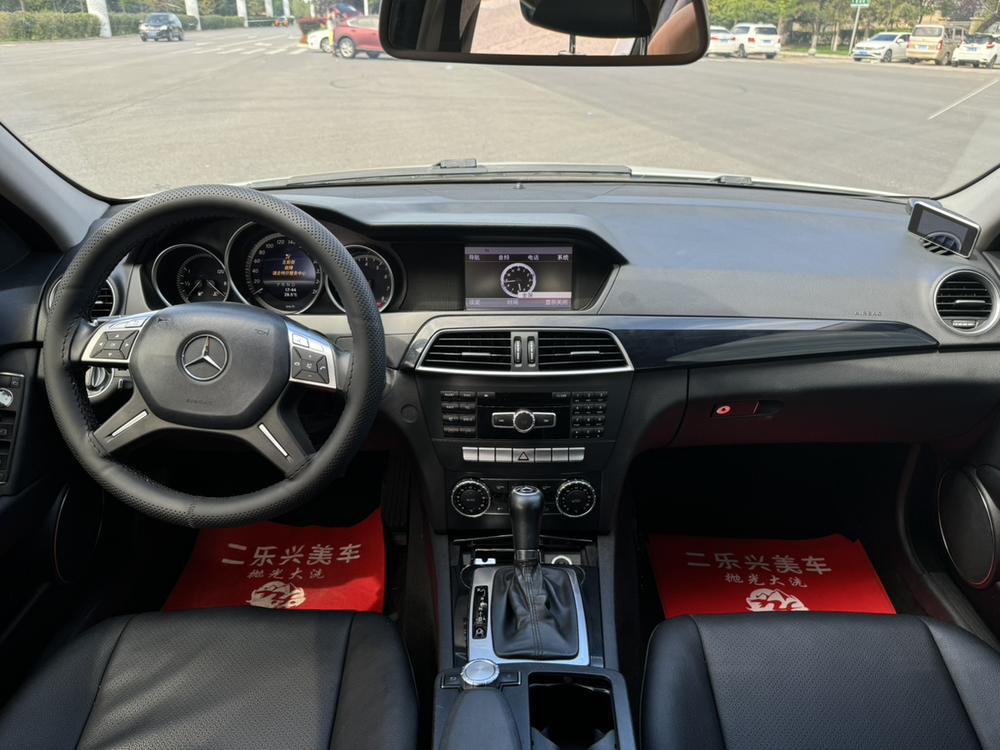 Mercedes-Benz Mercedes-Benz C-Class
