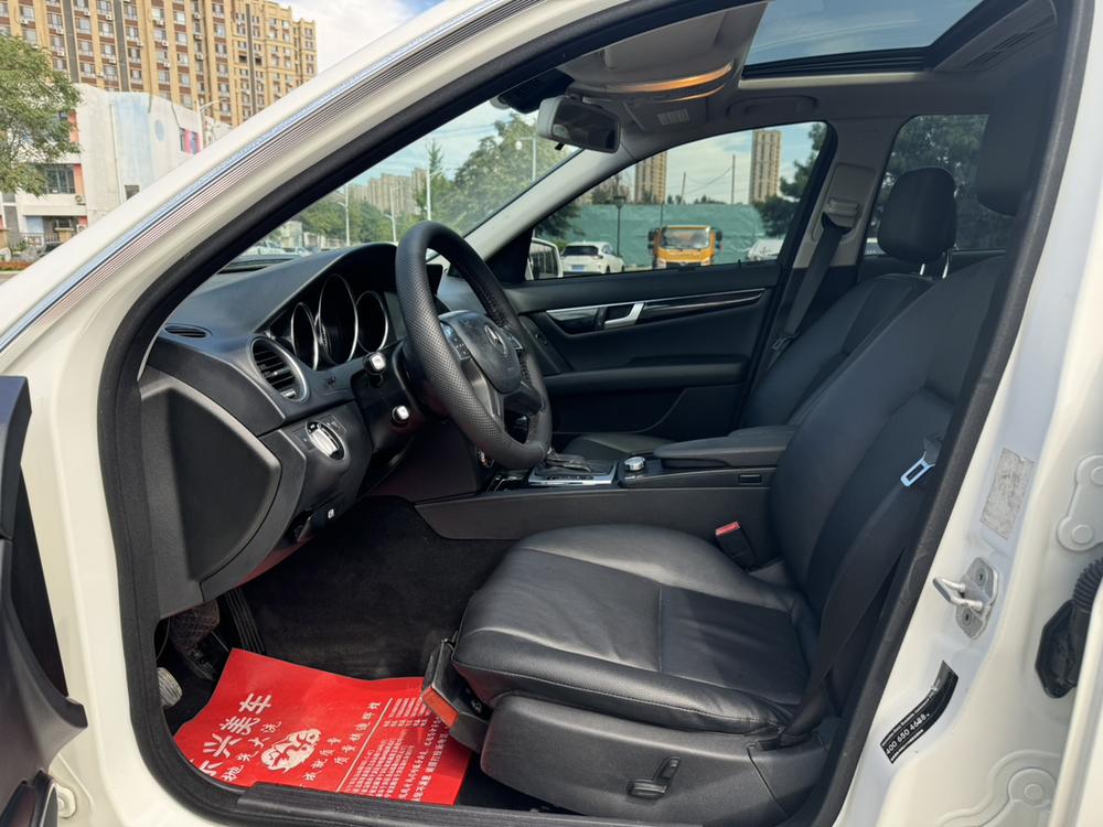 Mercedes-Benz Mercedes-Benz C-Class
