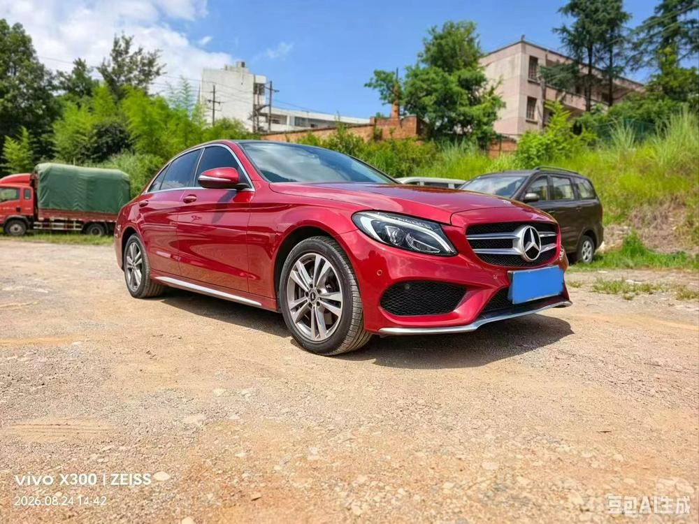 Mercedes-Benz Mercedes-Benz C-Class