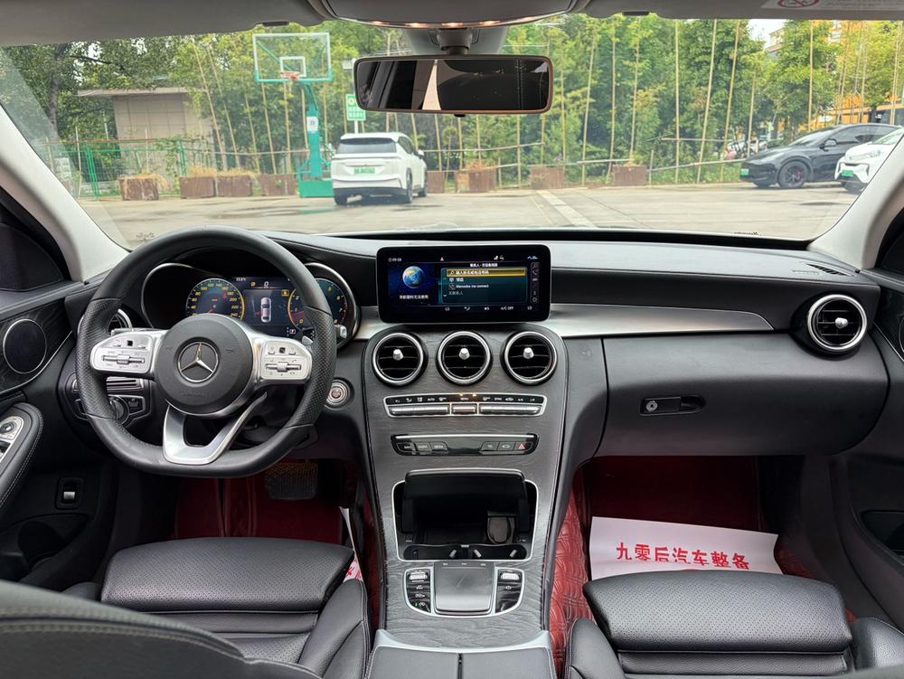 Mercedes-Benz Mercedes-Benz C-Class