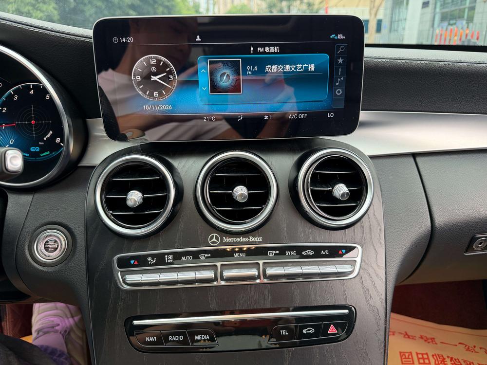 Mercedes-Benz Mercedes-Benz C-Class