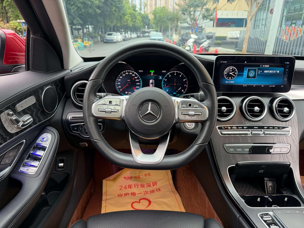 Mercedes-Benz Mercedes-Benz C-Class