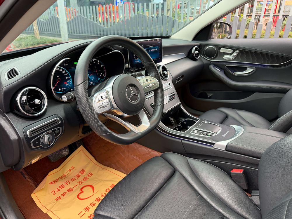 Mercedes-Benz Mercedes-Benz C-Class