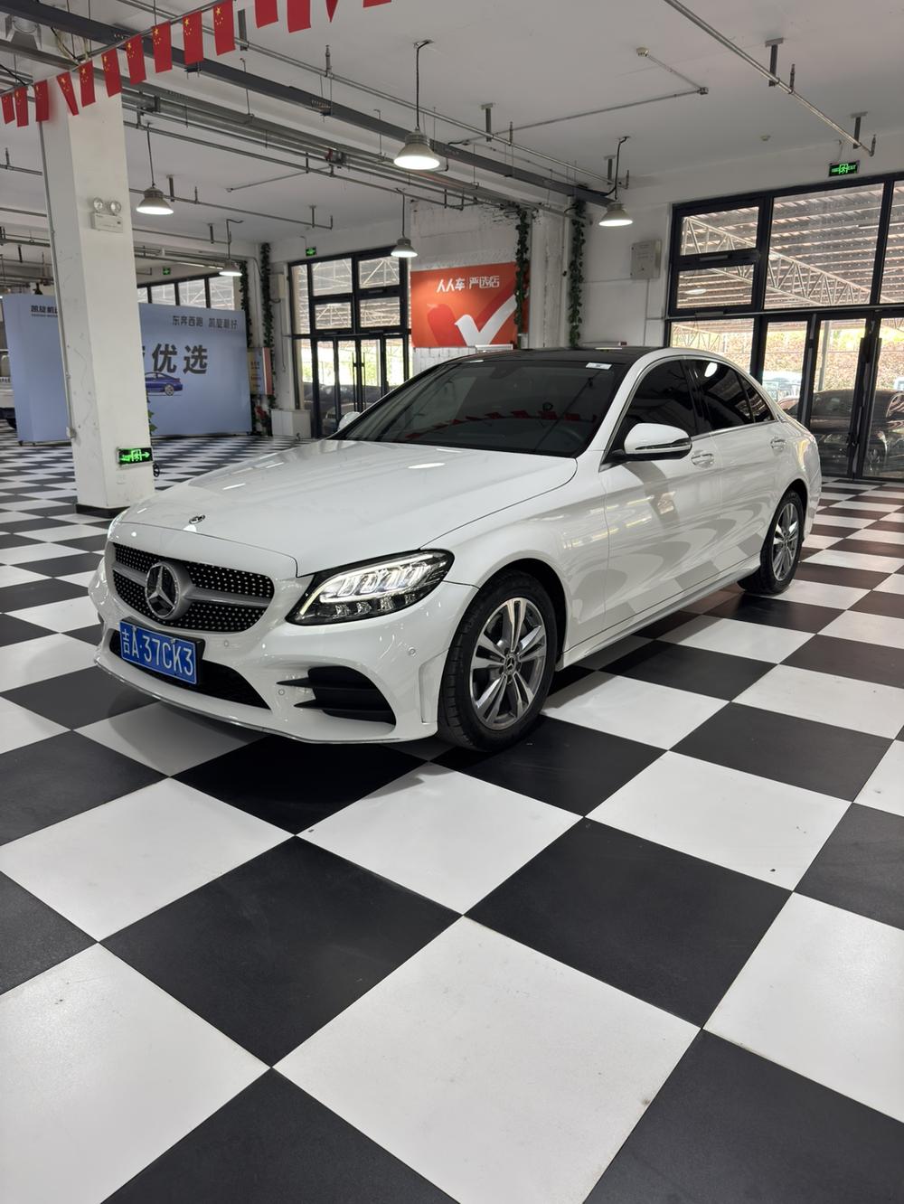 Mercedes-Benz Mercedes-Benz C-Class