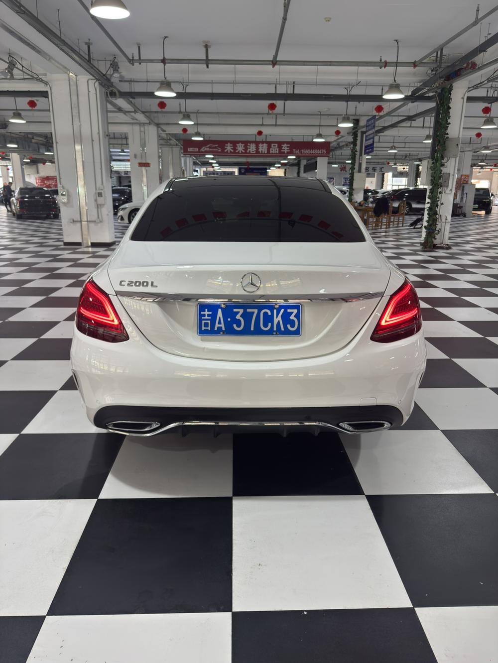 Mercedes-Benz Mercedes-Benz C-Class