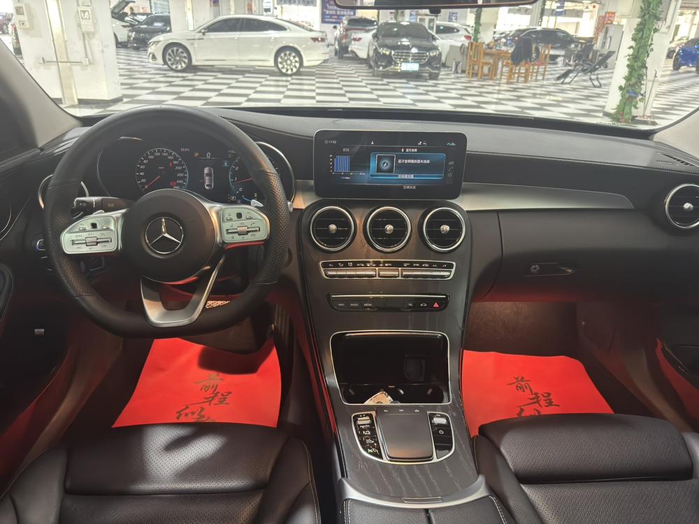 Mercedes-Benz Mercedes-Benz C-Class