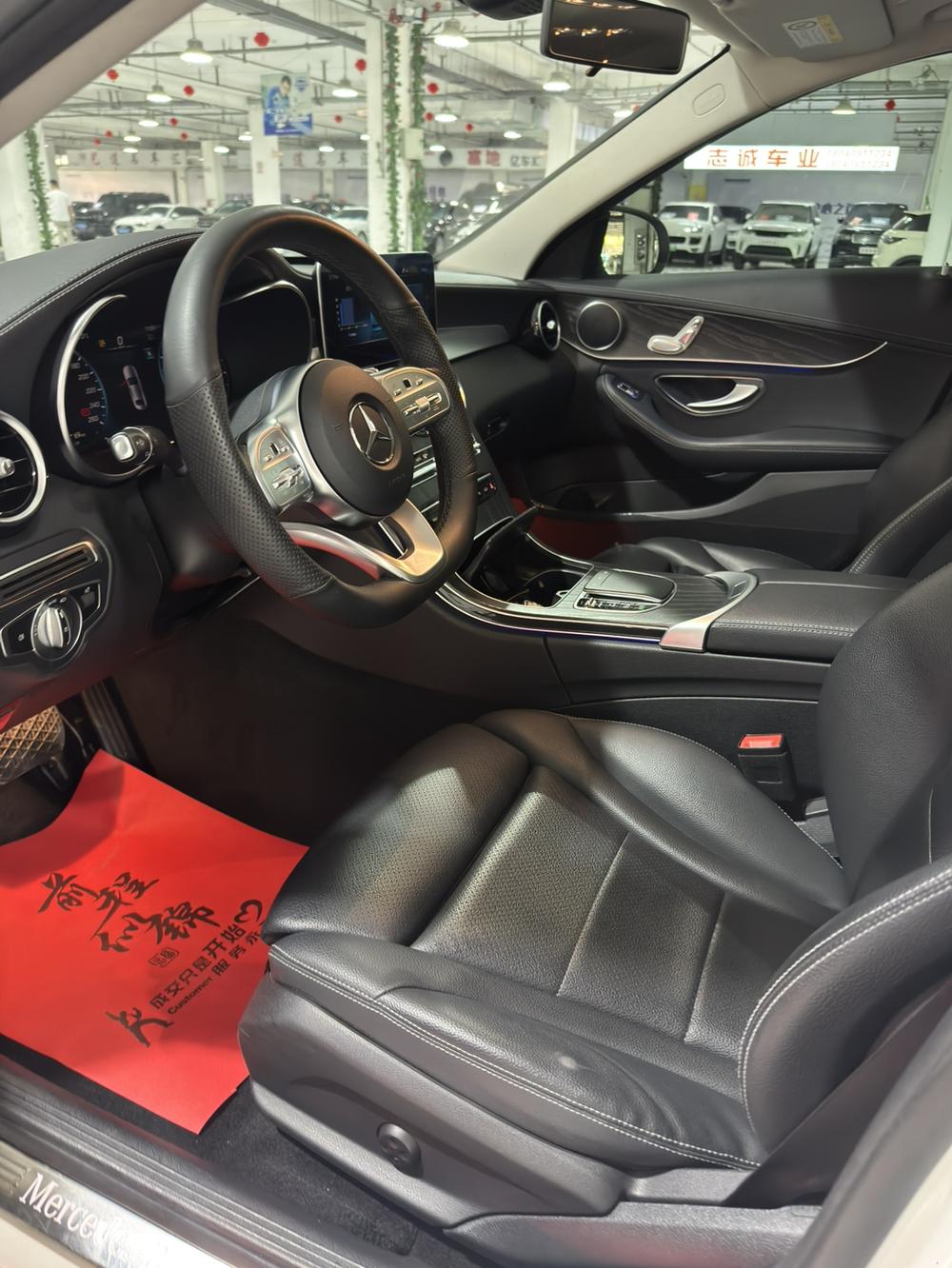Mercedes-Benz Mercedes-Benz C-Class