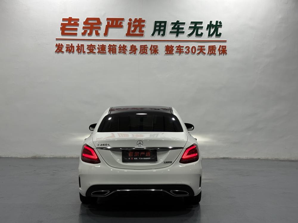 Mercedes-Benz Mercedes-Benz C-Class