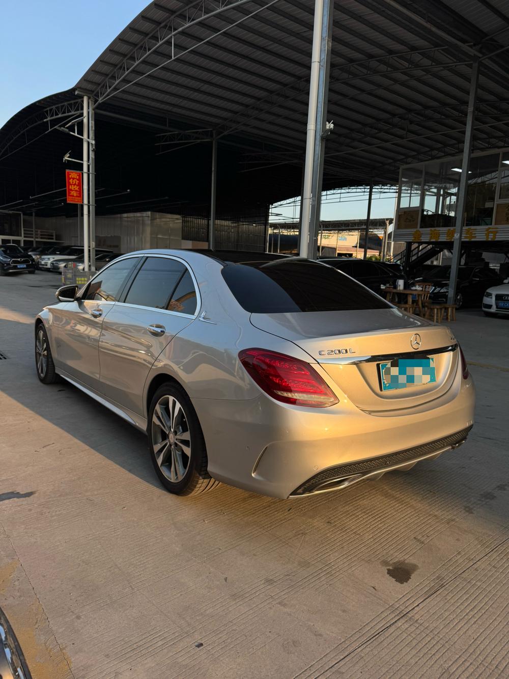 Mercedes-Benz Mercedes-Benz C-Class