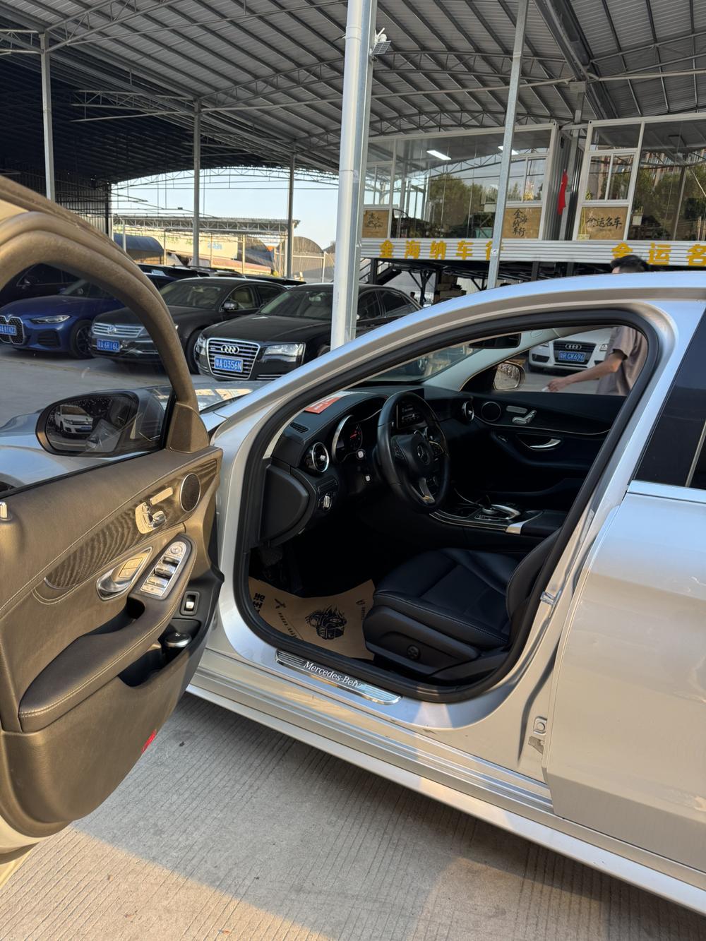 Mercedes-Benz Mercedes-Benz C-Class
