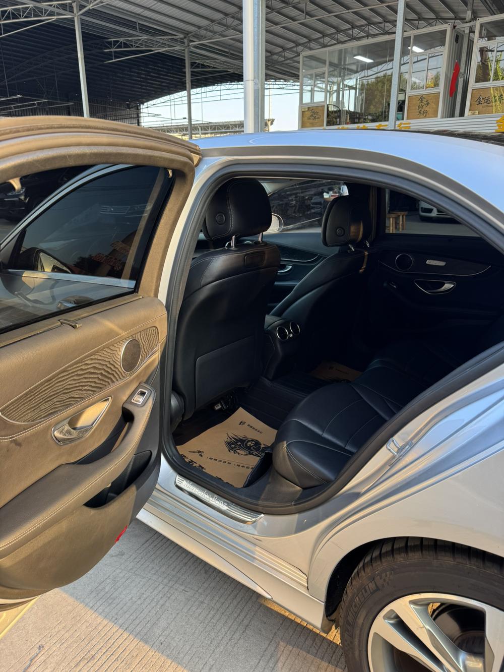 Mercedes-Benz Mercedes-Benz C-Class