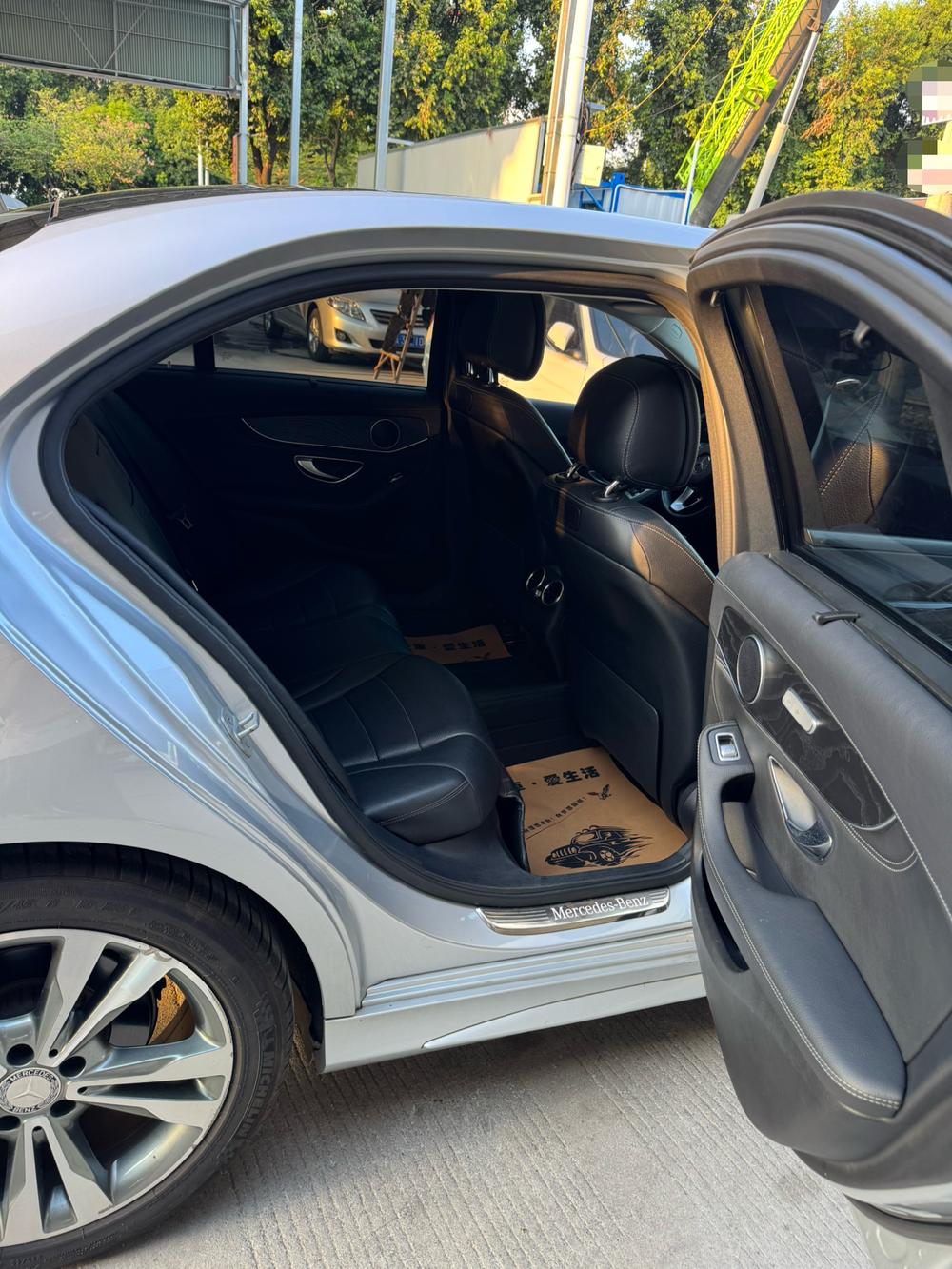 Mercedes-Benz Mercedes-Benz C-Class