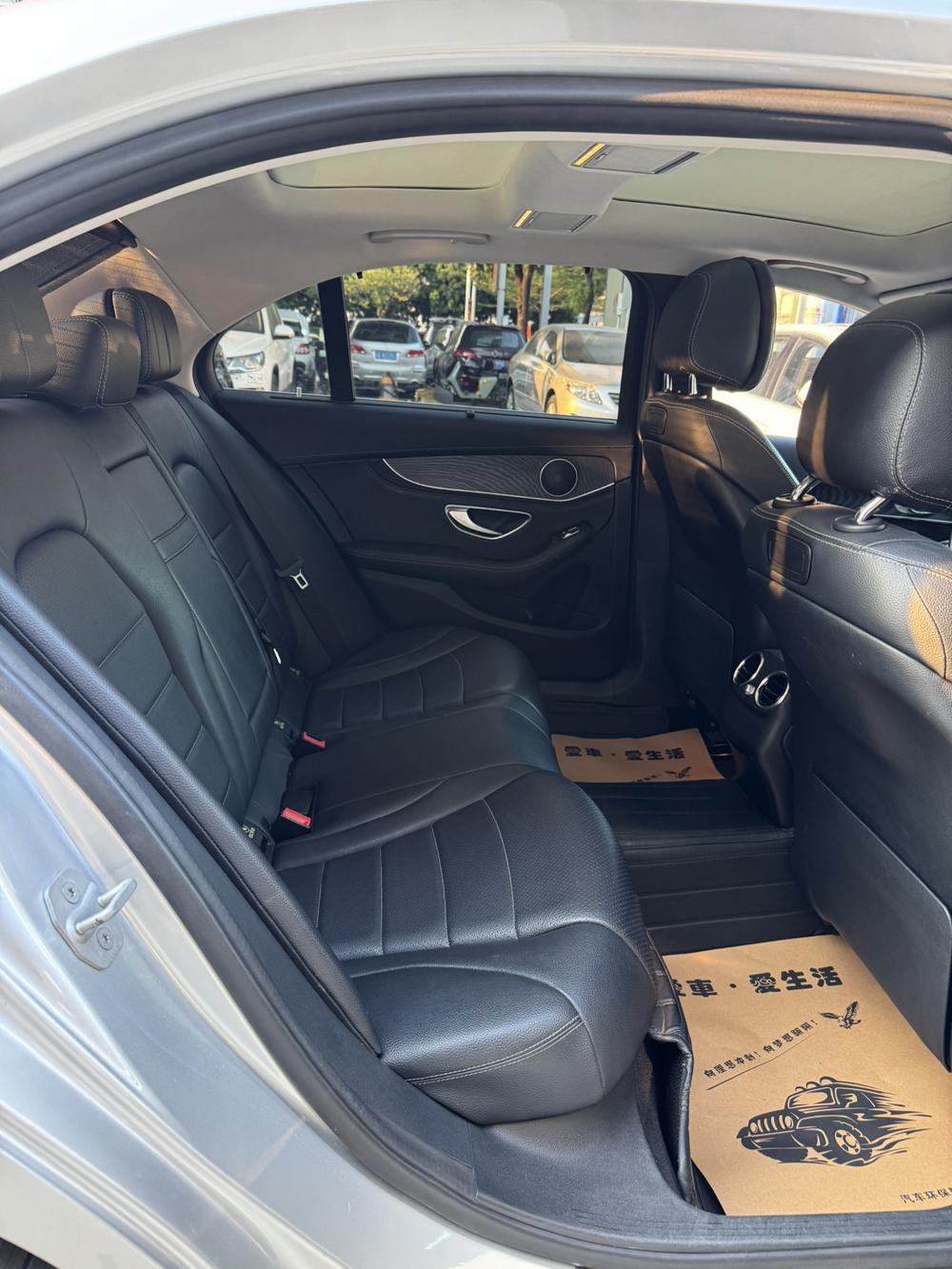 Mercedes-Benz Mercedes-Benz C-Class