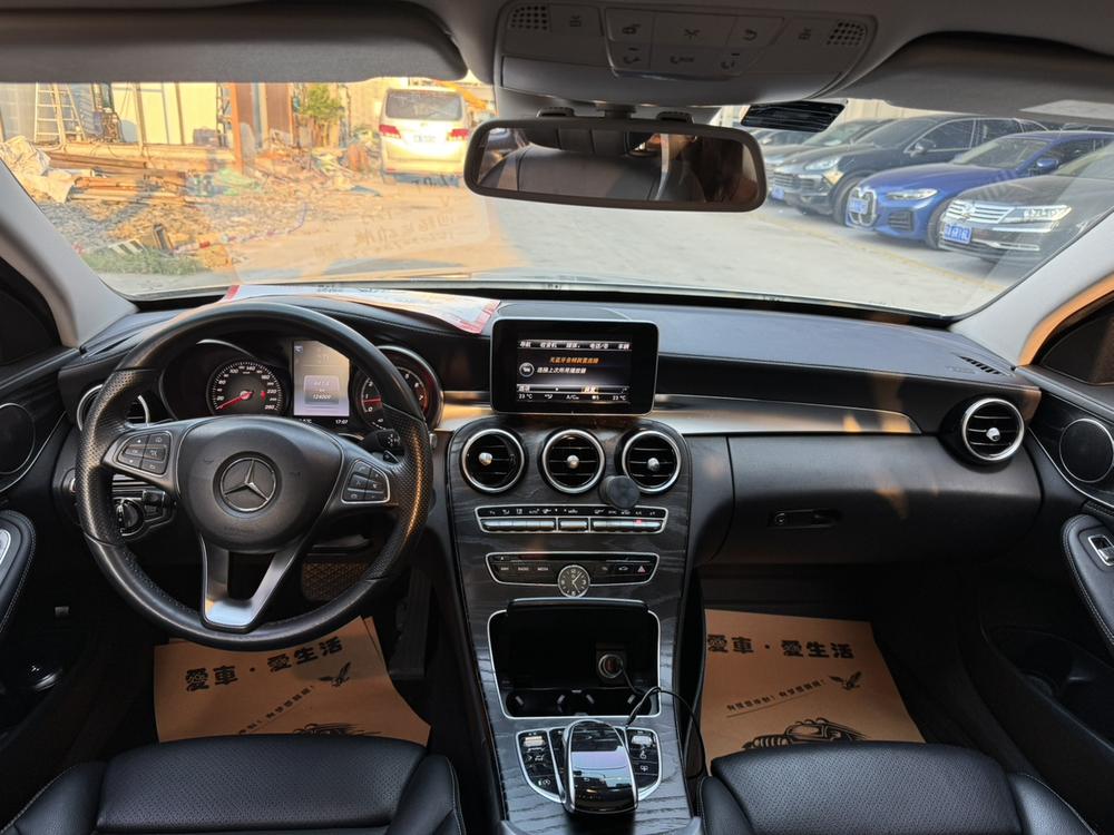 Mercedes-Benz Mercedes-Benz C-Class