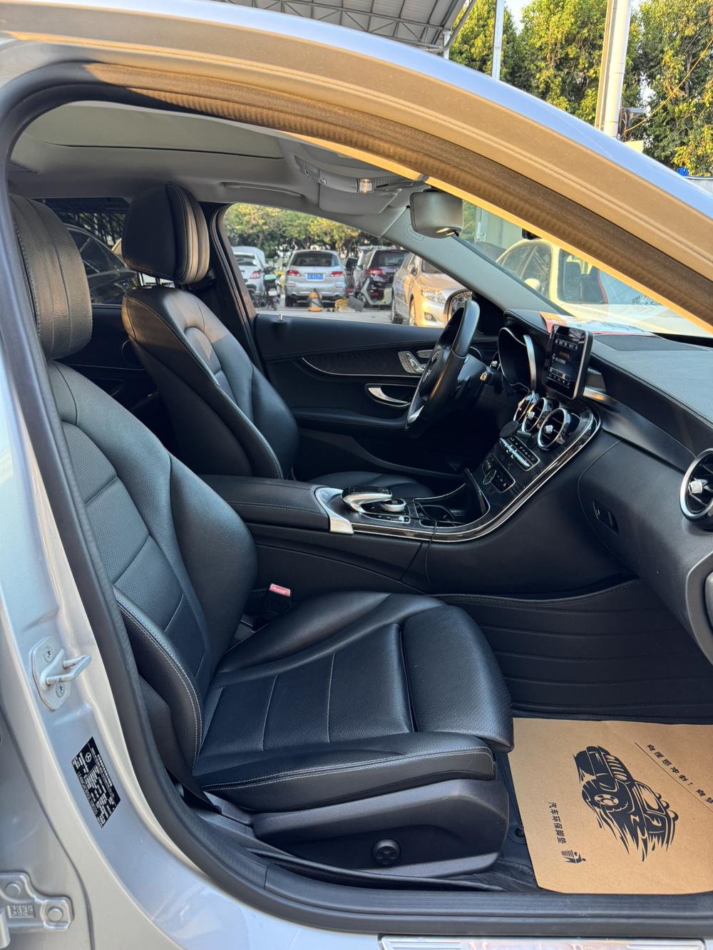Mercedes-Benz Mercedes-Benz C-Class