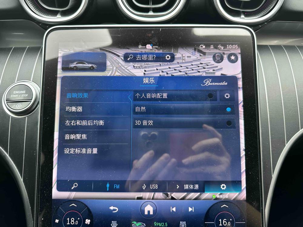 Mercedes-Benz Mercedes-Benz C-Class