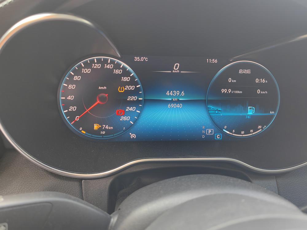 Mercedes-Benz Mercedes-Benz C-Class