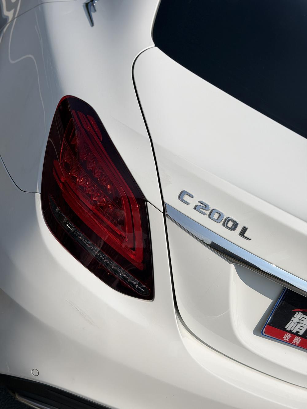 Mercedes-Benz Mercedes-Benz C-Class