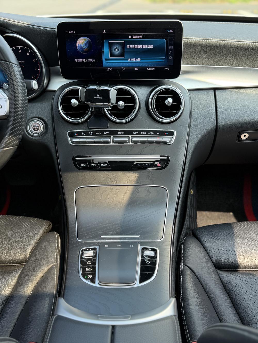 Mercedes-Benz Mercedes-Benz C-Class