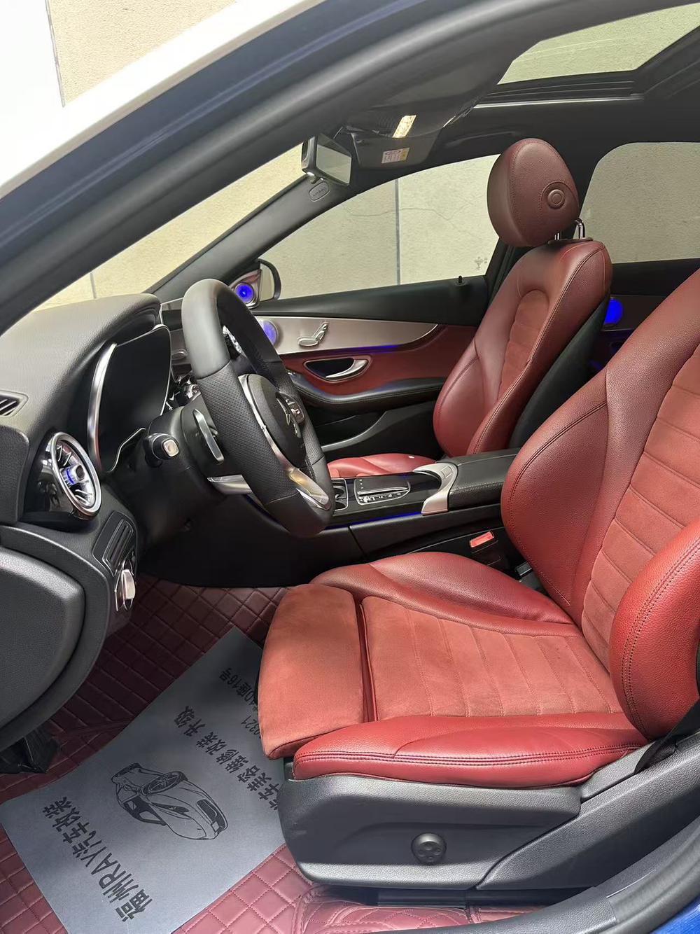 Mercedes-Benz Mercedes-Benz C-Class