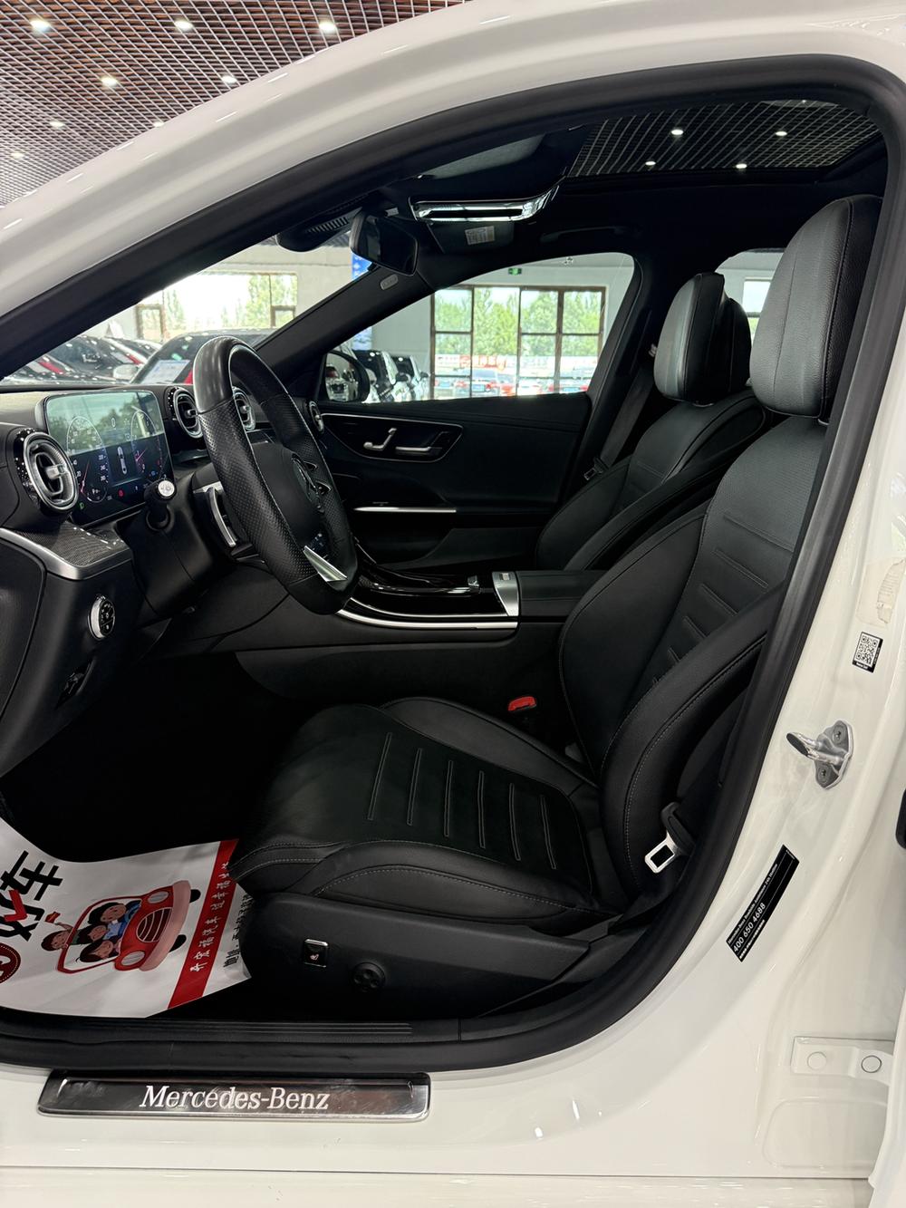 Mercedes-Benz Mercedes-Benz C-Class